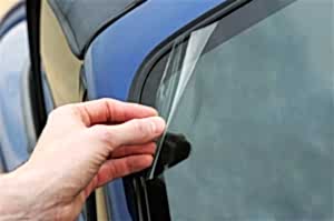 Бронирование стекол автомобиля